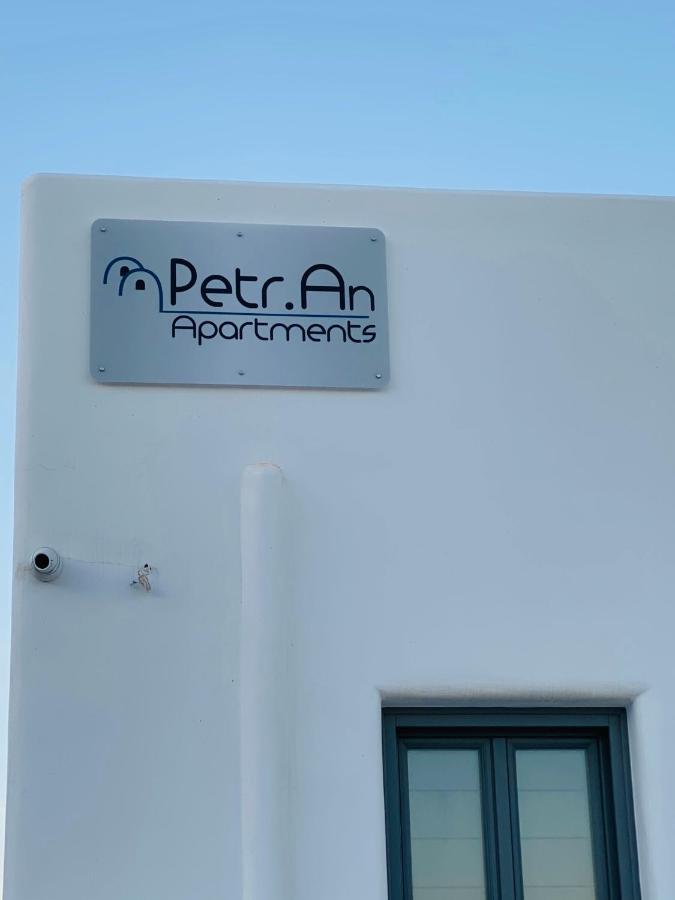 Petran Apartment ฟิรา ภายนอก รูปภาพ